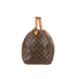 Keepall 50, side view